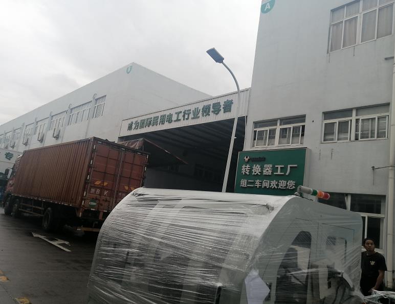 全自動切鋁機到貨圖